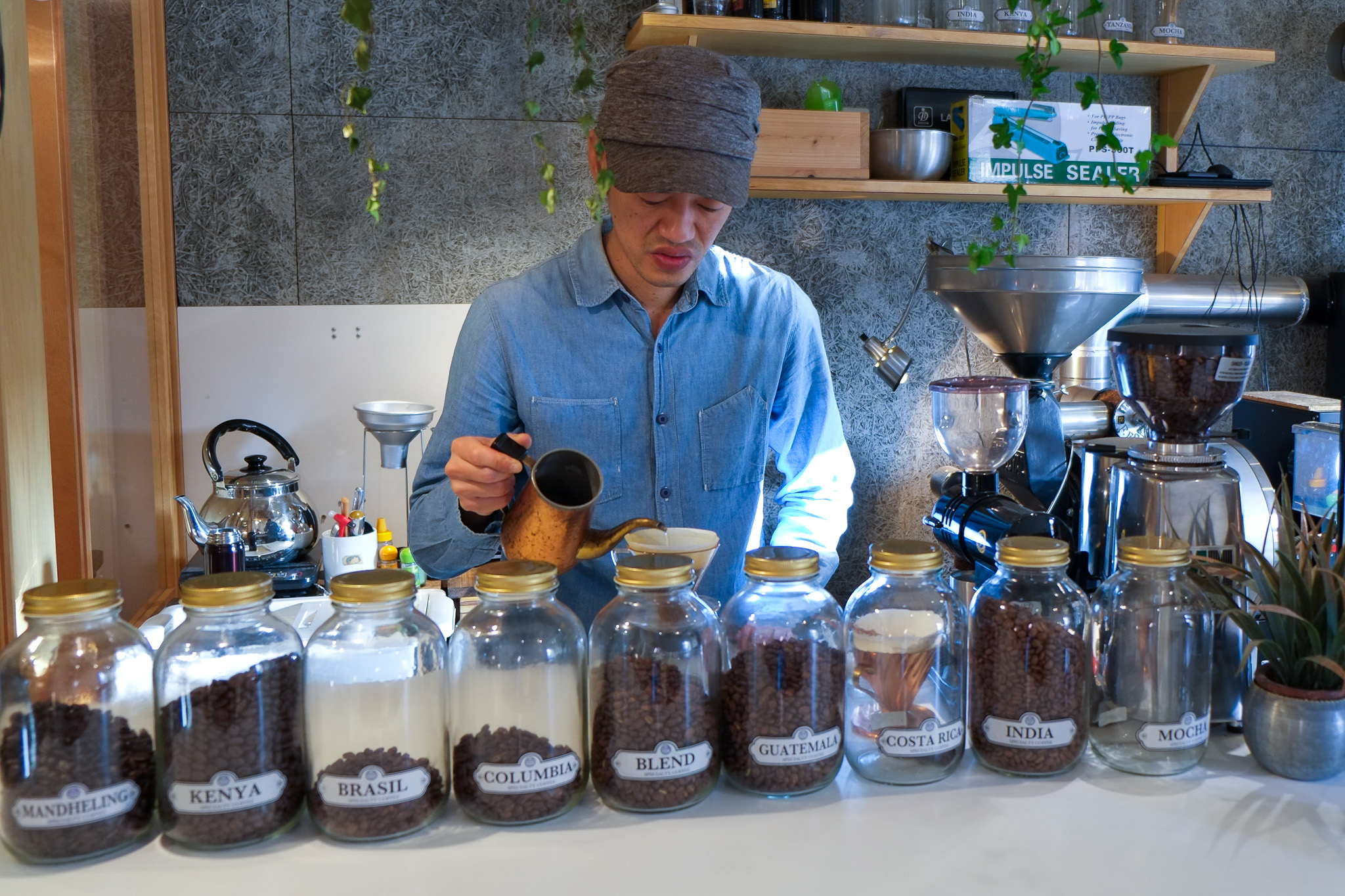 Chanoko Coffee Roastery