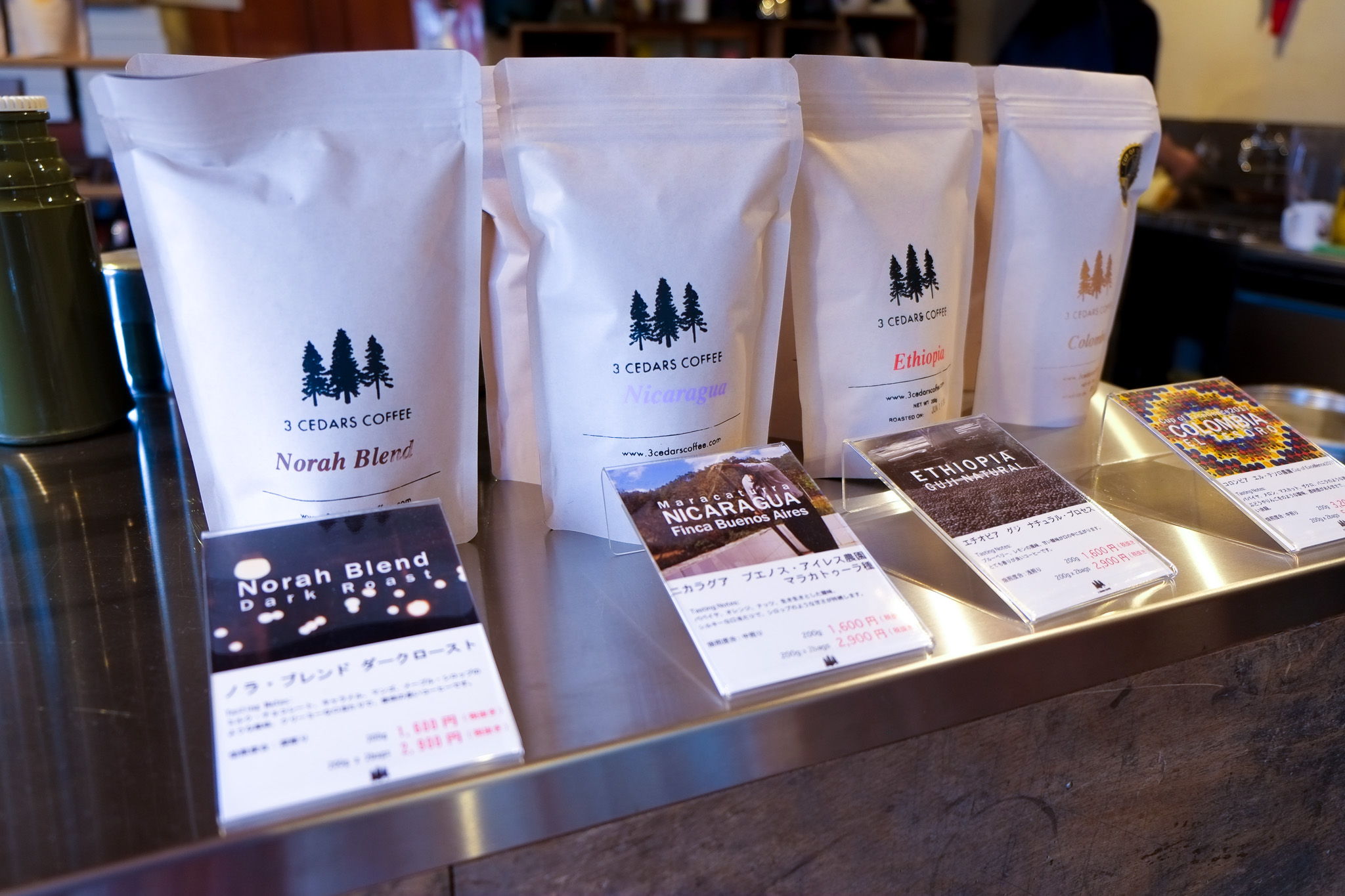 3 CEDARS COFFEE