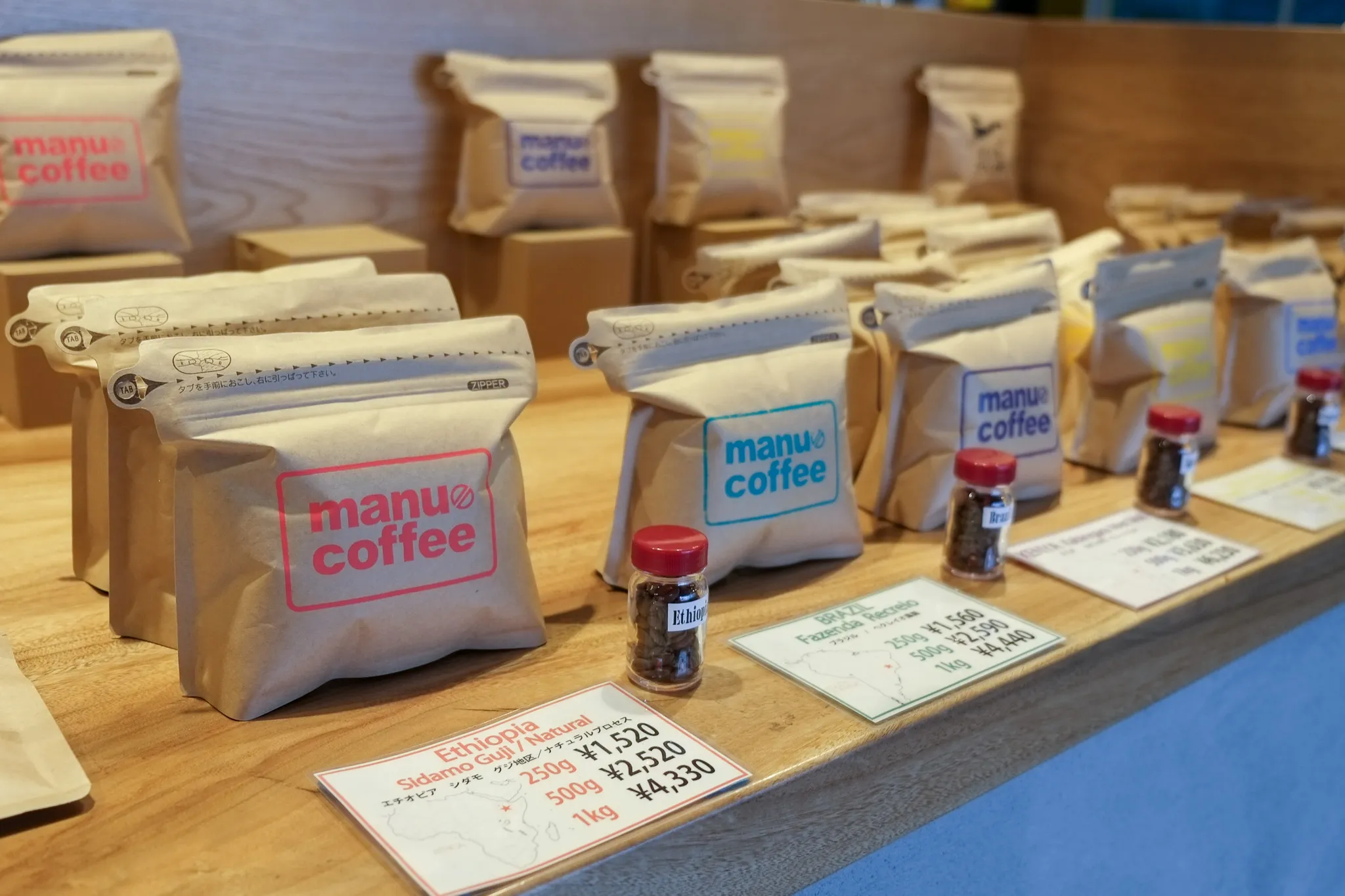 manu coffee roasters クジラ店 - Image 2